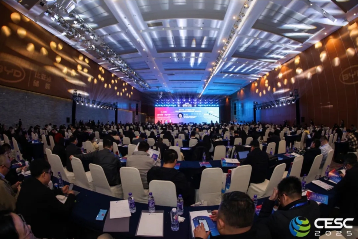 微信截图_20250403105358.png 