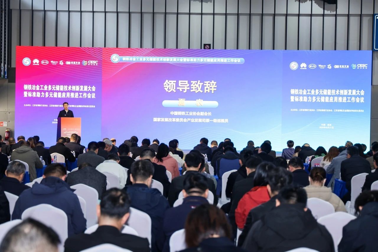 微信图片_20250403111952.jpg 
