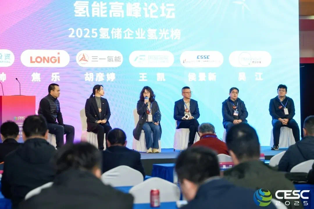 微信图片_20250403112211.png 