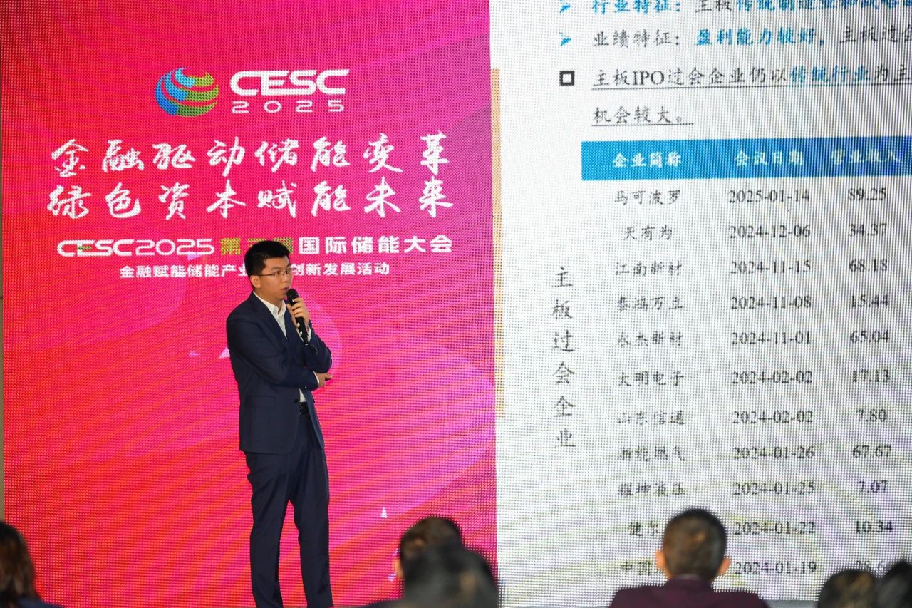 微信图片_20250403112427.jpg 