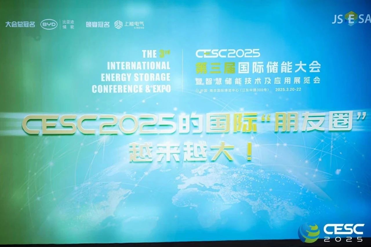 微信图片_20250403112608.jpg 