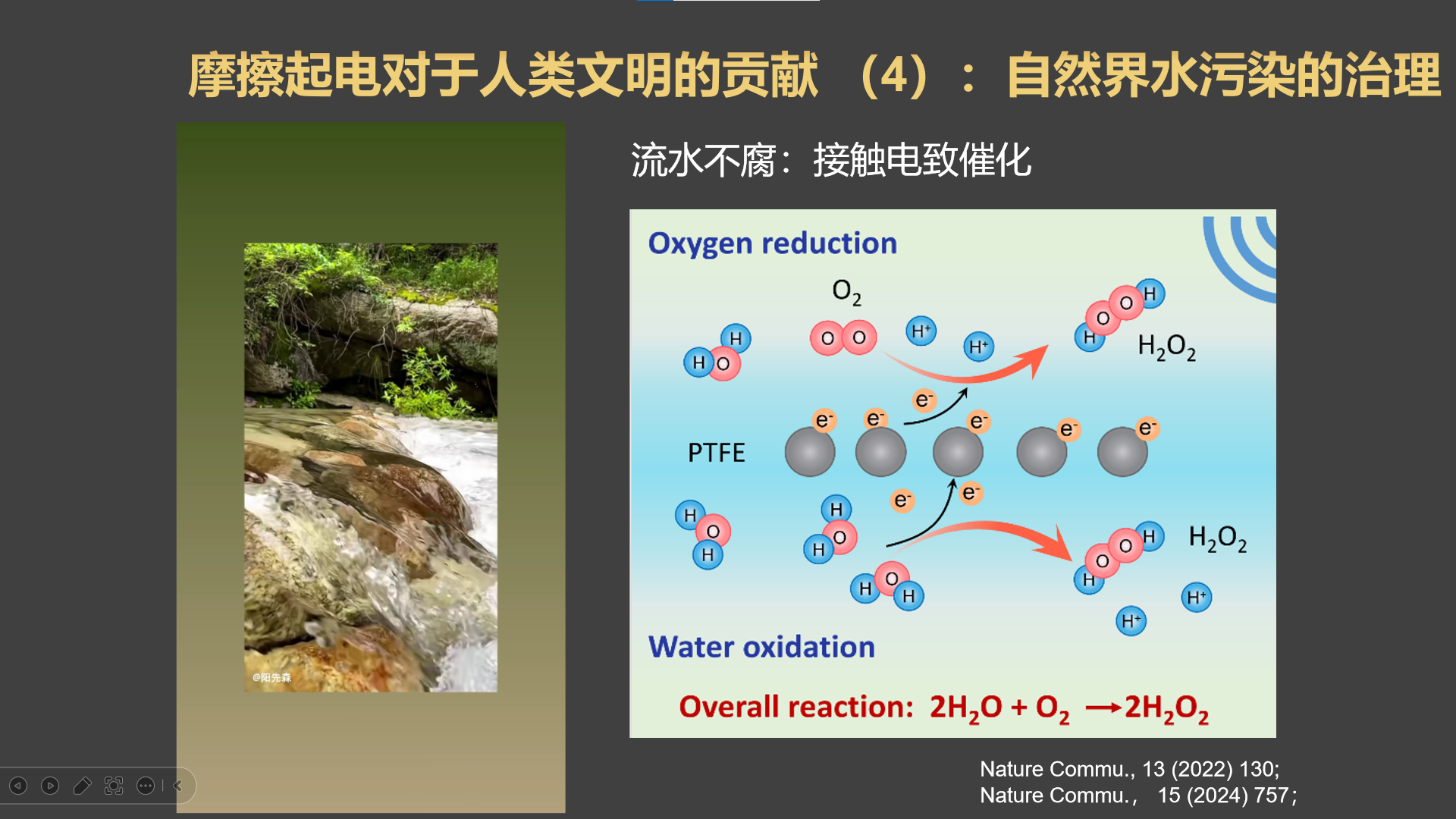 图片2.png 