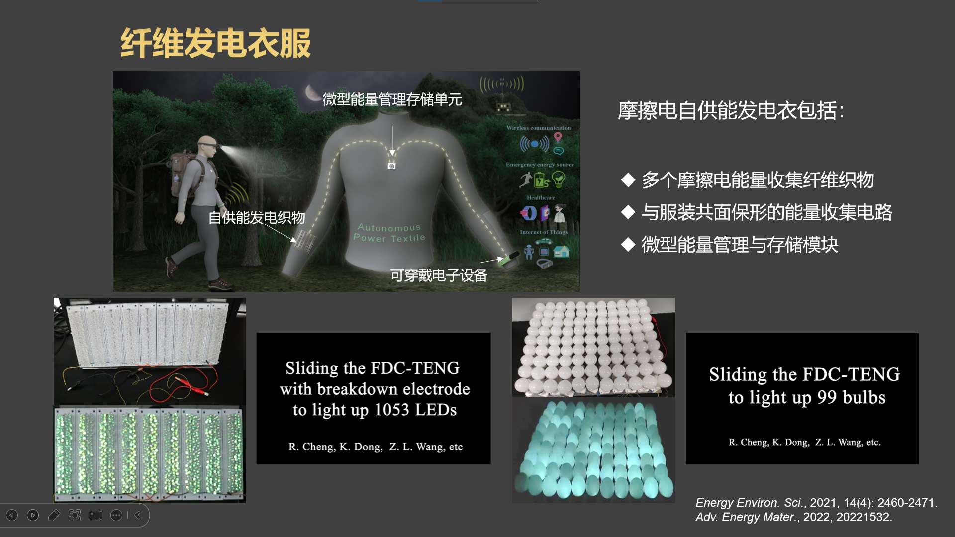 图片6.png 
