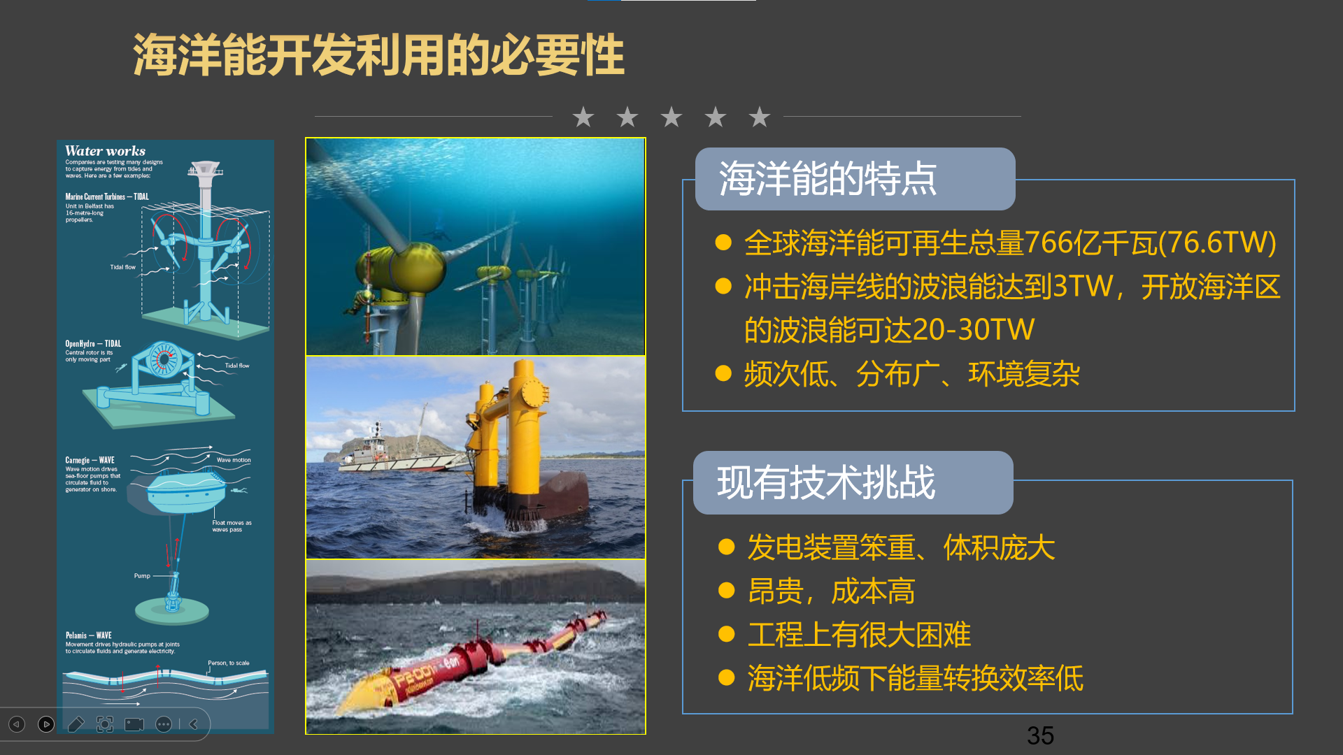 图片8.png 