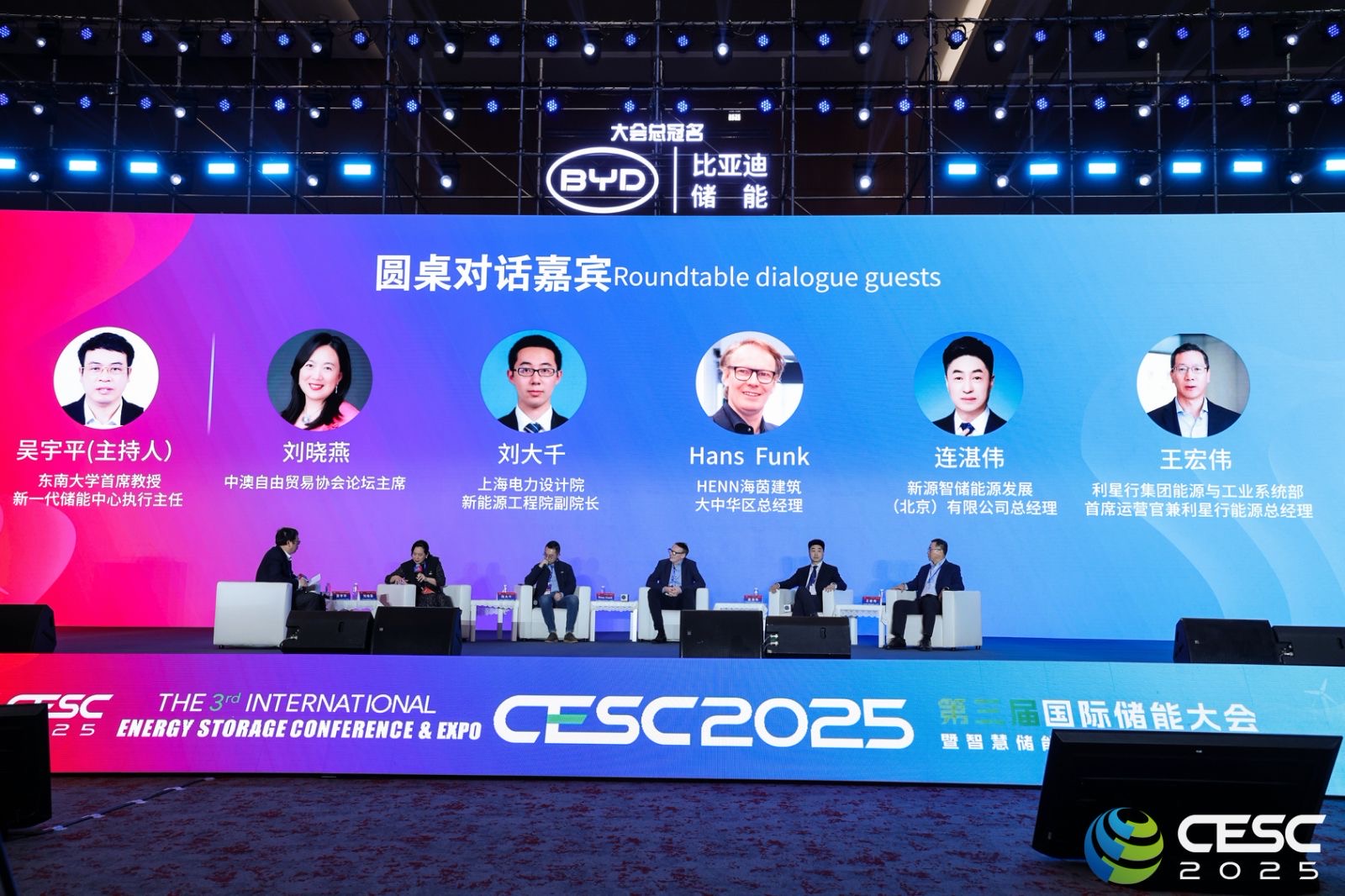 微信图片_20250509155727.jpg 